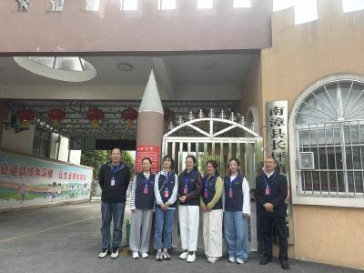 “为爱行走”公益支教活动走进长坪镇