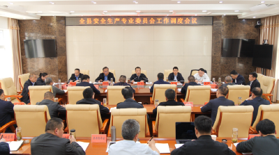 陈栋：树牢安全发展理念，以更高标准更严要求更实作风守牢安全底线 
