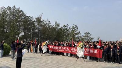 县卞和小学教联体：荆山寄哀思 少年承初心