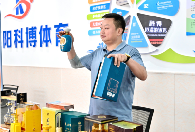 【文化南漳】金南漳“有一个美丽的传说”：司马徽陪同刘皇叔畅游鱼泉河（下篇）