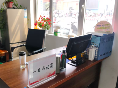 社区“一日书记岗”　基层治理新路径