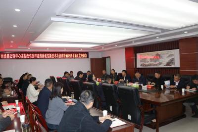搭建技术交流平台　赋能公路绿色养护