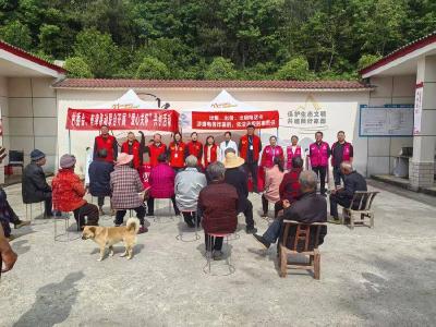 王山村开展便民惠民爱心服务活动