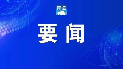 李恒：锚定目标迎难而上 推动重点项目建设提速达效 