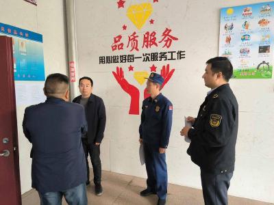 市民政局到我县开展养老机构“双随机”消防检查