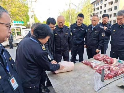 ​部门联合“出重拳”　全力守护“放心肉”