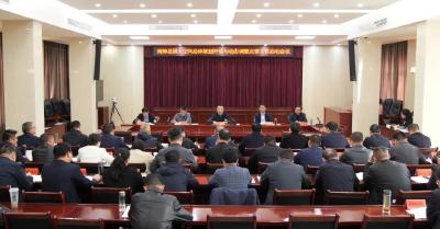 陈栋：扎实做好国土空间总体规划与动态调整完善工作 为加快建成全省绿色发展标杆县筑牢根基 