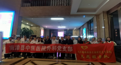 徐庶社区举办义诊夜市活动