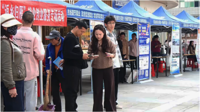 春风送岗到身边　就业圆梦在家乡  