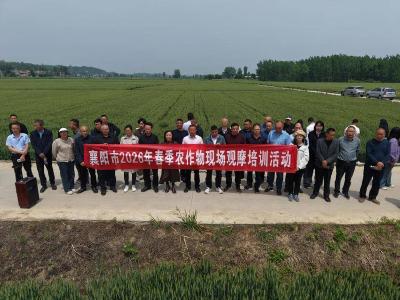 全市春季农作物现场观摩培训活动走进我县