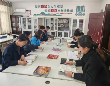花石桥社区开展集体读书学习活动
