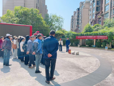 丹阳社区开展消防安全演练活动
