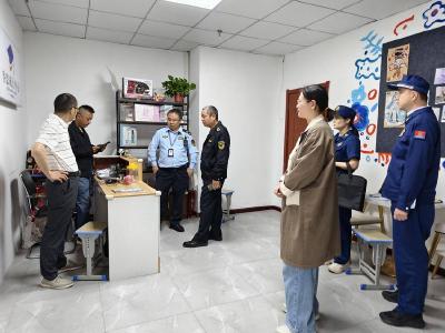 “五一”假期联合执法　筑牢校外培训安全防线