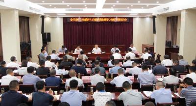 陈栋：牢固树立和践行正确政绩观 推动学习教育走深走实见行见效