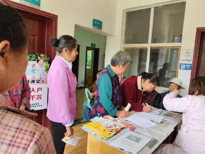 南漳县昌集村开展育龄妇女生殖健康及“两癌”免费筛查活动 