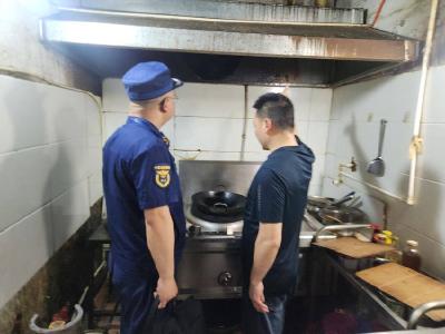 南漳县消防救援局开展油烟管道消防安全专项检查行动 