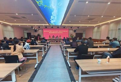 南漳县食用菌产业协会第二届会员代表大会召开 
