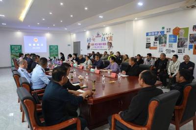 我县召开非法狩猎案公开听证会