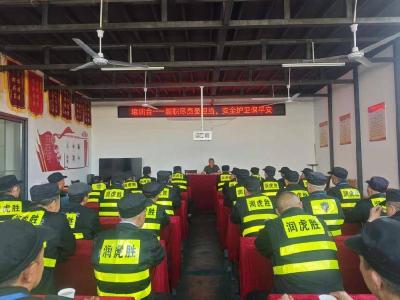我县安保企业开展“传承红色精神·筑牢校园防线”主题培训