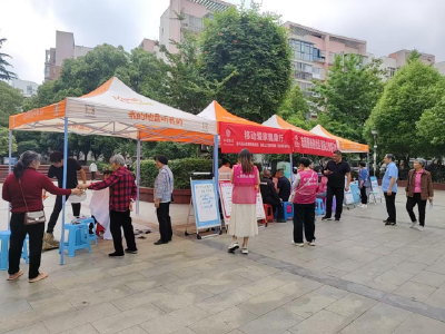 南漳县丹阳社区：爱心服务进小区 便民暖心零距离 