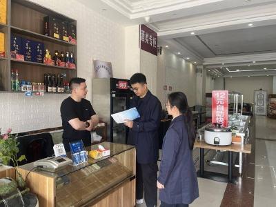 南漳农商行营业部：实干践初心　奋进启新程