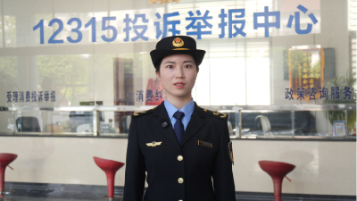 县市场监管局：节日我在岗　护航假日消费安全