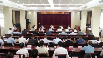 陈栋：以重点突破带动全域提升 为加快建成全省绿色发展标杆县凝聚改革合力 