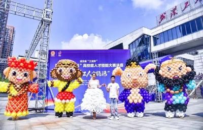 荆楚工匠徐登勇 吹气球吹出百万年收