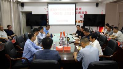 市中医医院与县中医医院建立外科专科联盟  