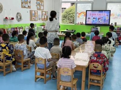 南漳县长坪镇中心幼儿园：知震防震 安全“童”行 