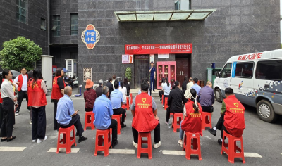 苗圃社区开展防灾减灾活动