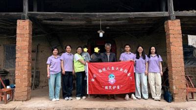 南漳县多方联动为留守困境儿童提前过节 