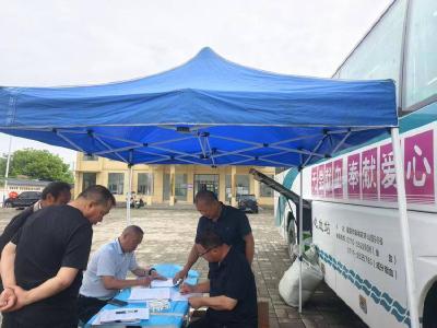 南漳县九集镇组织开展无偿献血公益活动 