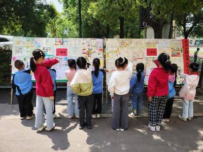 金庙中学：英韵润童心　素养展风采