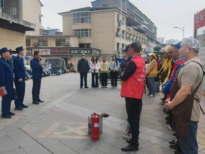 ​和平桥社区联合消防救援大队开展消防安全宣传与专项检查行动