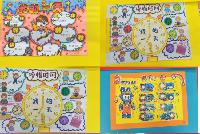 县卞和小学：数韵润童心 实践启思维