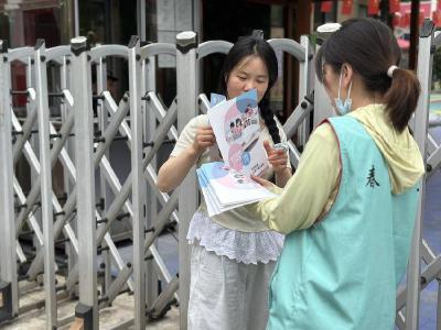 我县开展国际家庭日暨家庭教育宣传周主题活动