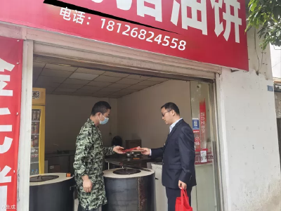 南漳农商行城关支行：深耕客群强服务 提质增效促发展
