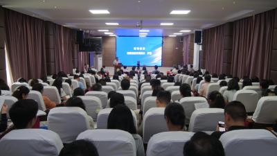 第八届自主生长式教师专业发展研讨会在我县举行  