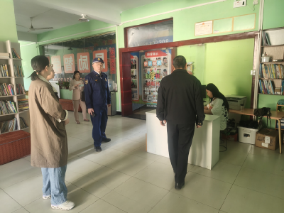 多部门联合开展校外培训机构专项检查