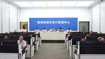 全县安全生产重点工作推进会召开 以“五个坚持”为抓手 坚决守牢安全生产底线