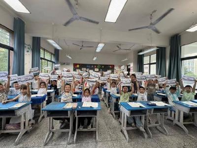 南漳县卞和小学：夏日闯关乐无穷 无纸测评促成长 