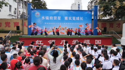 县实验小学举办春季核心素养暨社团活动成果展演  