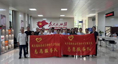 南漳县城关镇徐庶社区联合徐庶庙村开展全民阅读活动 