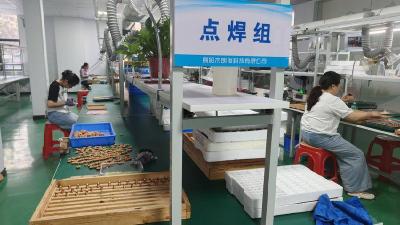 南漳县女职工灵活就业站揭牌启用 