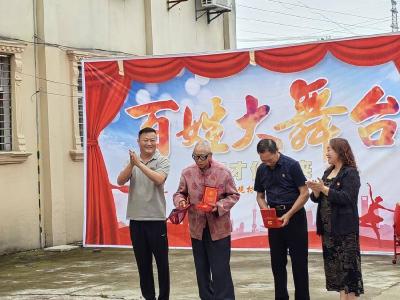 南漳县九仙观村开展主题党日活动 