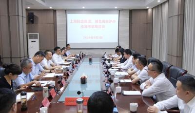 陈栋李恒会见上海市工商联副主席、上海致盛实业集团董事长张润斌一行 