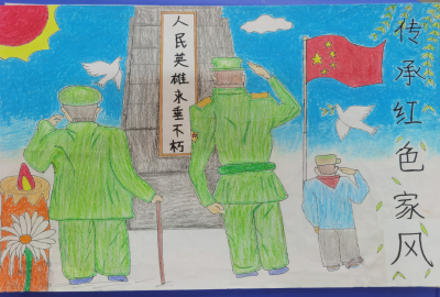 “强国复兴有我”文艺作品网上展示  