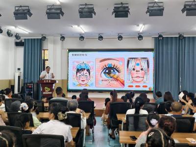 南漳：明眸守护润童心 科学护眼伴成长 