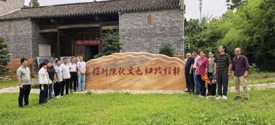 南漳县农技中心：联学共建强党性 红色研学践初心 